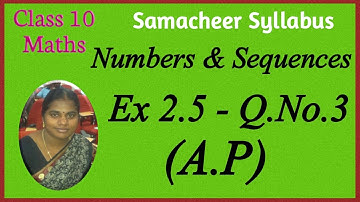 10th Maths | Chapter 2 | Numbers & Sequences | A.P. | Ex 2.5 | Q.No.3