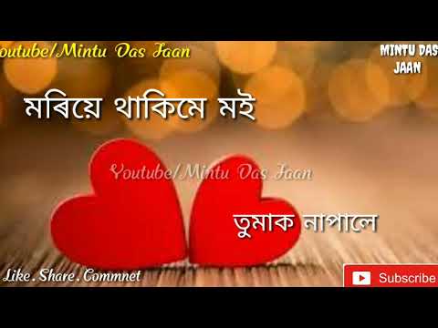 Moriye thakim a moi tumak napale  Zubeen Garg Assames Whatsapp Status Video JaanMintu Das