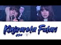 Kinjirareta Futari (禁じられた2人) - AKB48 &bull; Color coded lyrics 歌詞 (Kan/Rom/Eng)