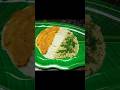 ઢોસા - ઢોસા બનાવાની રીત - Masala Dosa - Dosa Banavani Rit - Gujarati Dosa #shorts