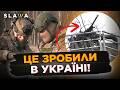 Такого НЕМАЄ НІДЕ в світі! В Україні створили ПЕРШУ у Європі ПРИВАТНУ ППО. Подивіться як працює