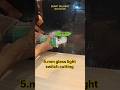 5.mm Glass Light Switch Cutting| Glass Cutting| ग्लास कटिंग कैसे करना है|GLass art|Zainul Glass Art.