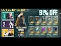 Tiger Clubber Bundle | Finally owned | Exclusive bundle | Free Fire India | Spades James