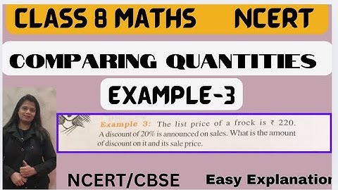 COMPARING QUANTITIES - Class 8 Maths - Chapter 7 - Example 3 Solution - NCERT/CBSE