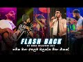 Hiru mega blast live flash back ampara 2023  flash back band songs collection