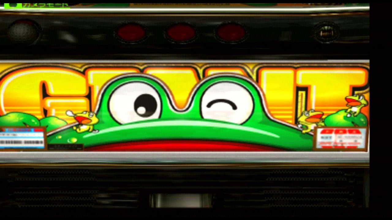 パチスロジャイアントパルサーエディション２ 機種情報：ジャイアントパルサー | 山佐ネクスト株式会社