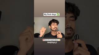 my first vlogar...✅#vlog #vlogs #vloglife #shorts #subscribe#short #support#surajvlogar#surajvlogr1