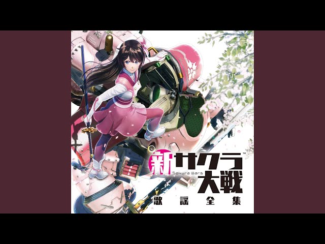 虹の彼方上坂すみれ(CV:ホワン・ユイ)