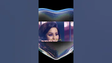 شهد الشمري ممنوع تحب لأي وحدة تحبك انت مسجل بالحب حصتي حالات تيك توك واتس اب 