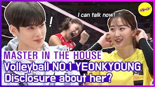 [HOT CLIPS] [MASTER IN THE HOUSE] Их веселое ток-шоу! (ENG SUB)