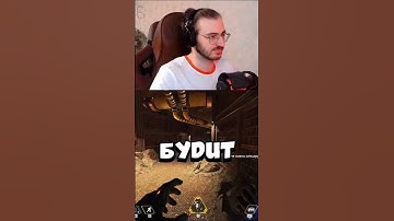 Вот почему Мираж ИМБА в Apex Legends #apexlegends