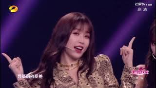 【THE9】《异兽》