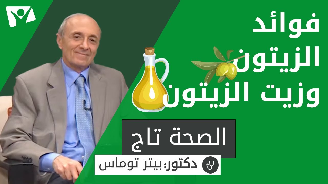 أقدم ما عرفه الإنسان!!