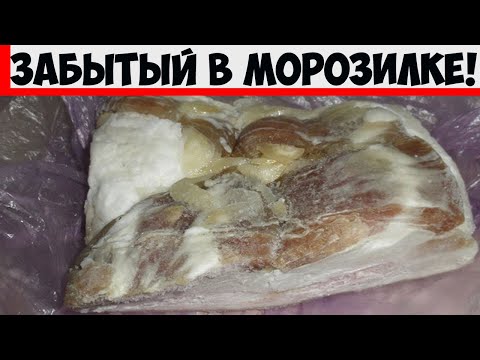 Как использовать забытый кусок соленого сала для приготовления вкусных блюд!