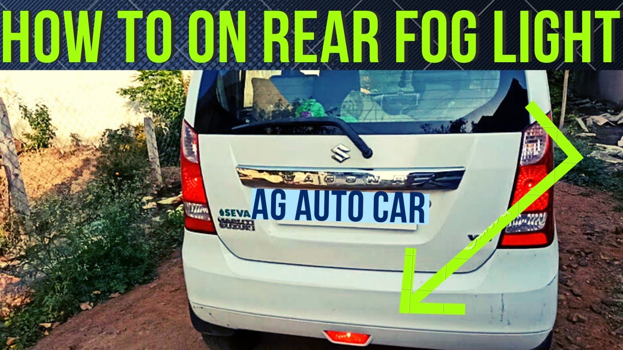 How To Use Defogger in Wagon R VXI, Wagon R Defogger, Defogger in car 