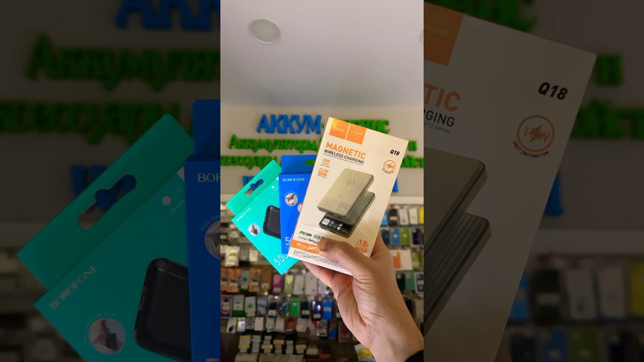 Новинки от Хоко и Борофон Hoco Q18 10000мАч Borofone BJ34 5000мАч 