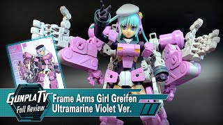Greifen Ultramarine Violet Frame Arms Girl | Gunpla TV