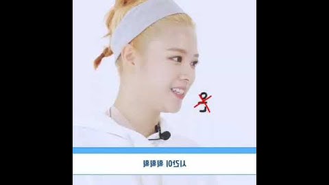 Dahyun Cant Hold Her Laugh With Mina