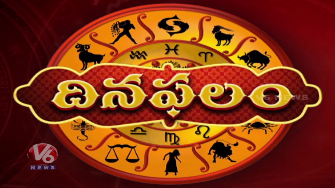 telugu panchangam 2019 india Daily Horoscopes | 28th September 2019 | Astrological Predictions For All Zodiac Signs | V6 News