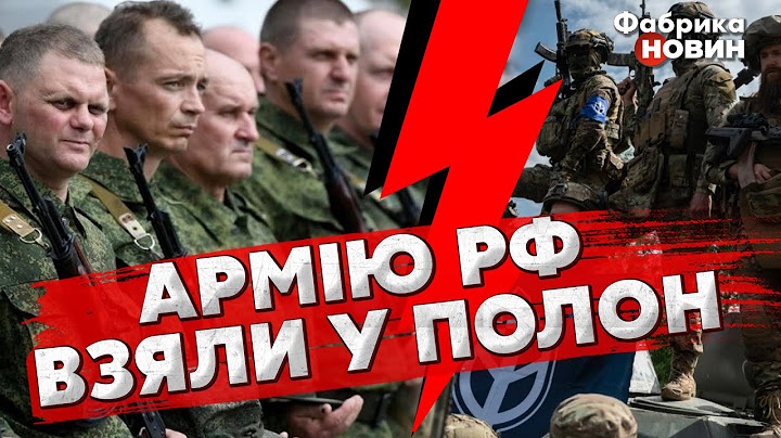💥РДК ПОЧАВ ЗАЧИСТКУ У БЄЛГОРОДІ. Взяли під контроль НОВЕ МІСТО і показали ТРОФЕЇ