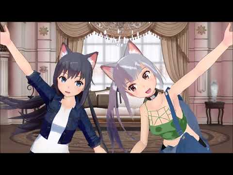[mmd]私服な霞と朝潮でビバハピ