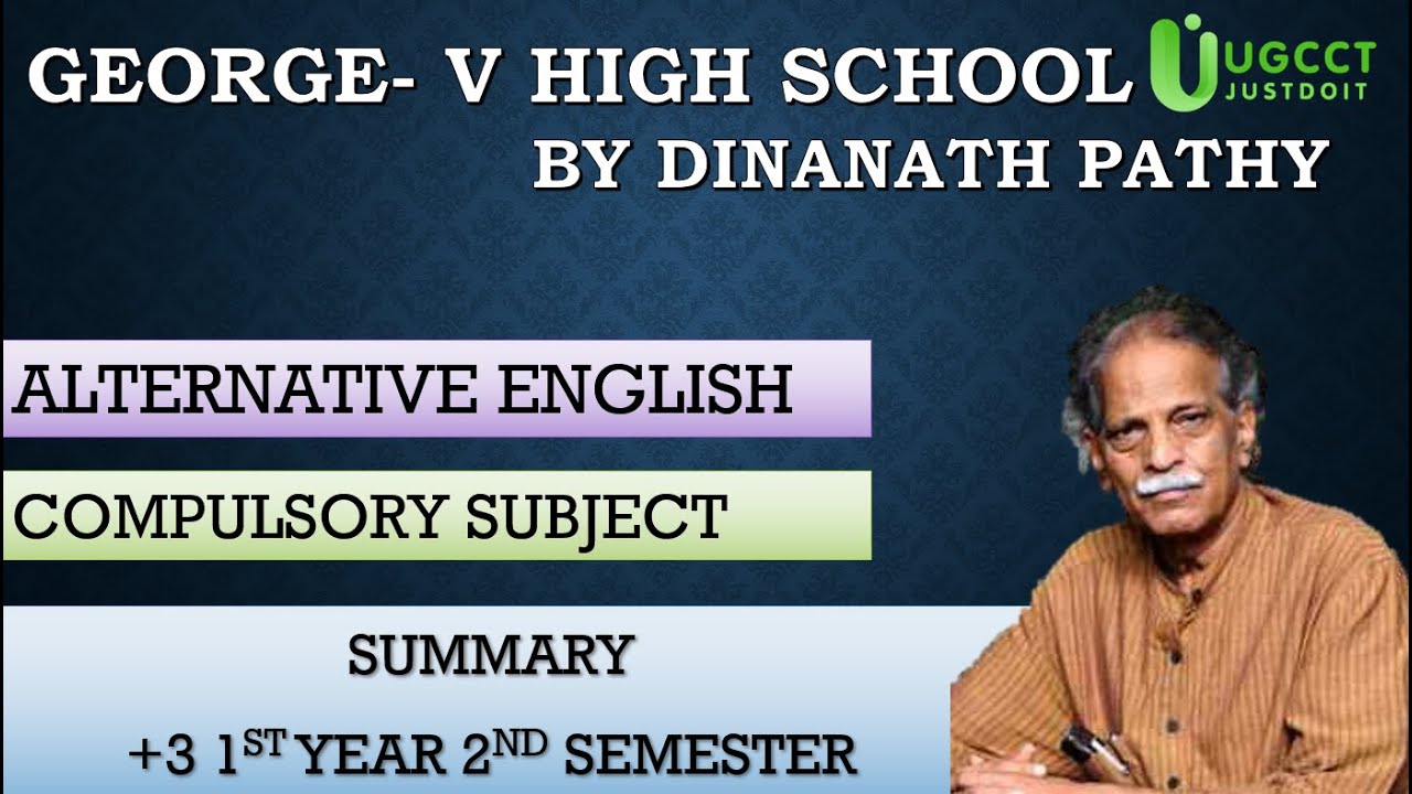 Alternative English SUMMARY OF GEORGE V HIGH SCHOOL AECC 2 +3 2ND SEMESTER