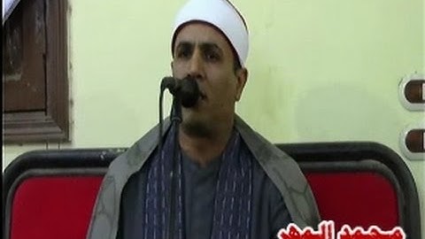 الشيخ عبدالله الطاروطي / سورة الكهف ** تل القاضي - ديرب نجم 16-4-2017