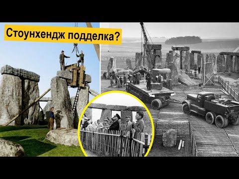 Video: Artefakti Iz Povijesti. Rostov Stonehenge - Alternativni Prikaz