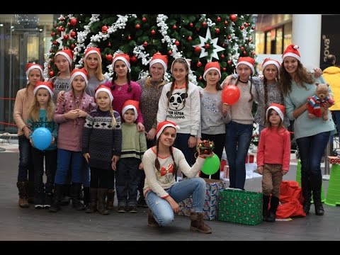 Танцювальний флешмоб в рамках акції Миколай Про Тебе не Забуде 2016