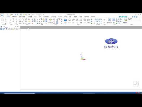 Solid Edge 自動提示材質表視窗