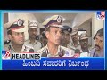 TV9 Kannada Headlines At 3PM 04-08-2022