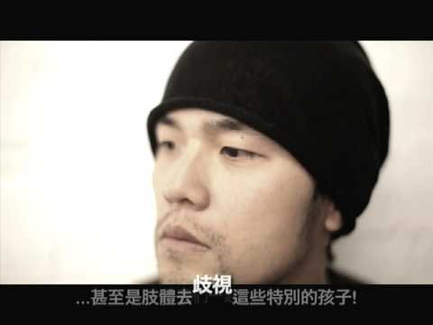 周杰倫 LOVELIFE 廣告  | Jay Chou LOVE LIFE teaser commercial