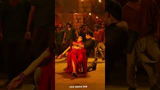 Sree Leela Hot Dance Performance Vijay Thalapathi Funny Reaction To Dance