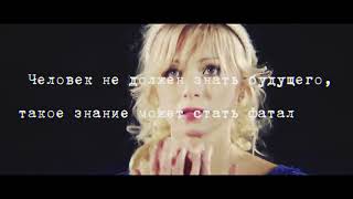 Princess Anastasia   Musical on ice  Promo video
