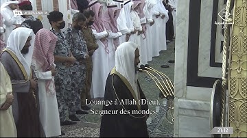 تلاوة تحبيرية #صلاة_التراويح للشيخ #أحمد_بن_طالب[النحل 53-119 ] ليلة 19 #رمضان 1443#المسجد_النبوي