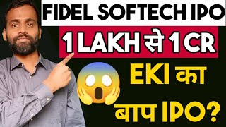 Fidel Softech IPO Analysis | Fidel Softech IPO Update | Fine Investment | Shubhansh Chaurasia | IPO screenshot 1