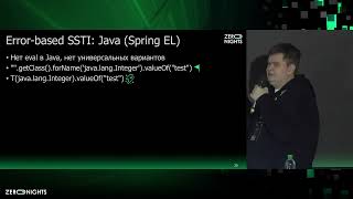 Успешные ошибки: новые техники Code Injection и SSTI – Владислав Корчагин