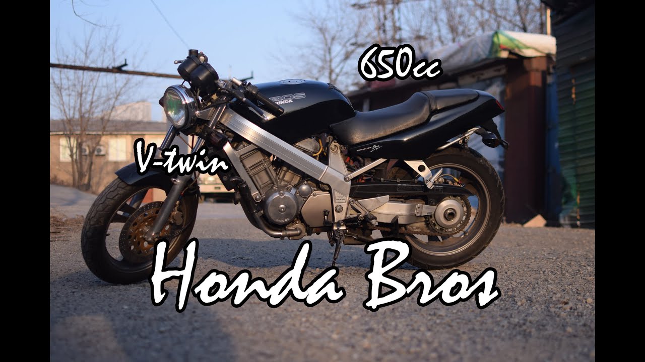Двигатель bros 650