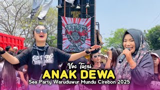 ANAK DEWA • TASNI • PUTRA PAI MUDA PPM • Sea Party Waruduwur Mundu Cirebon 2025