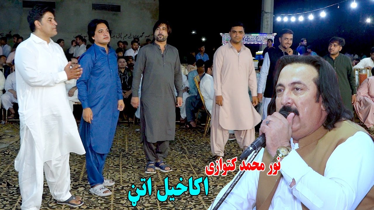 Noor Mohammad Katawazai Attan Songs | Pa Makha Raghala | Nasir Akakhail Sukkur Zawana Attan