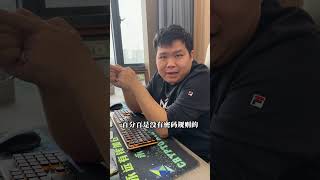 公开钱包，不要来找！！ #比特币 #资产找回