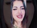 طرب يمني امل سالم طرب يمني امل سالم