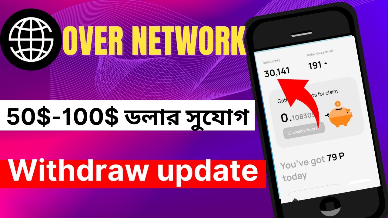 How TO Create Over Network account // Over Network update today //daily quiz answer 