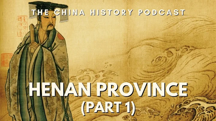 Henan Province (Part 1) | Ep. 273 - DayDayNews