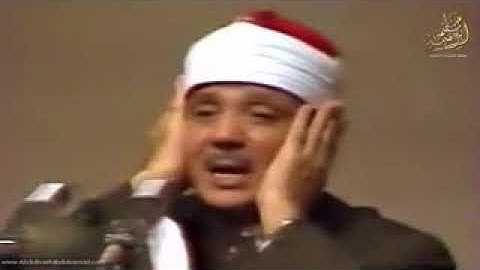تلاوه مبكيه للشيخ عبد الباسط / يبحث عنها الكثير