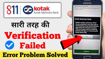 Kotak bank app verification problem solved