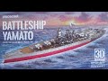 Yamato piececool