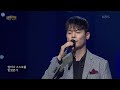 라포엠 Как молоды мы были 우리는 얼마나 젋었던가 열린 음악회 Open Concert KBS 210627 방송