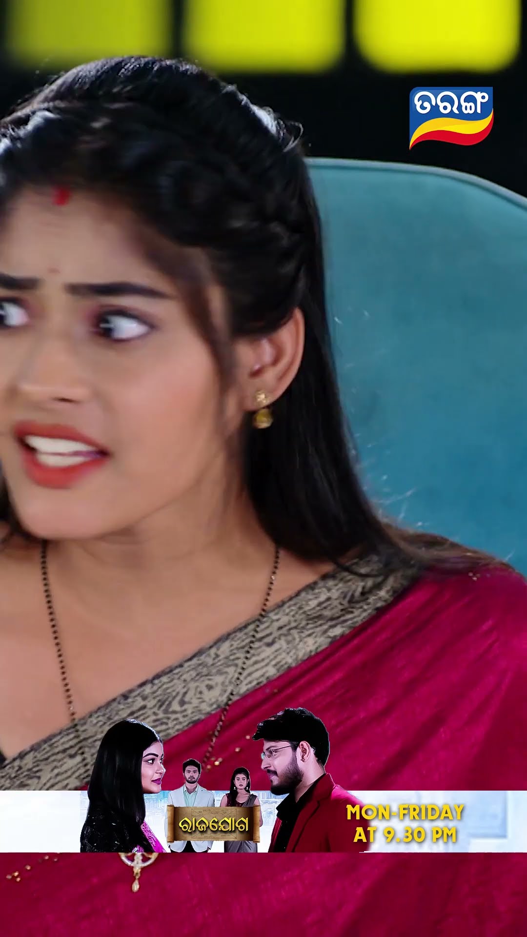 Rajayoga | Shorts | Rajayoga @ 9.30 PM | RJ l Tarang TV | Tarang Plus