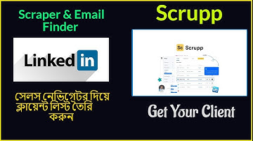 Scrupp Review:  Best LinkedIn Sales Navigator Scraper